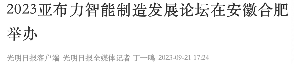 20221210003345.jpg